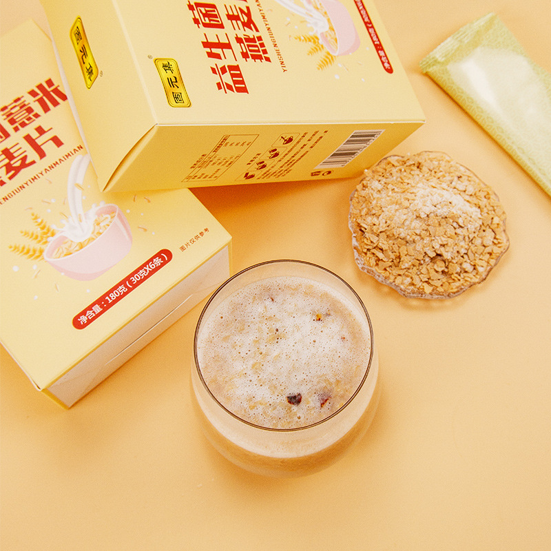 Probiotic Coix Seed & Oat Instant Cereal (薏米燕麦片) — 180g Ready-to-Mix Herbal Grain Drink - Image 2