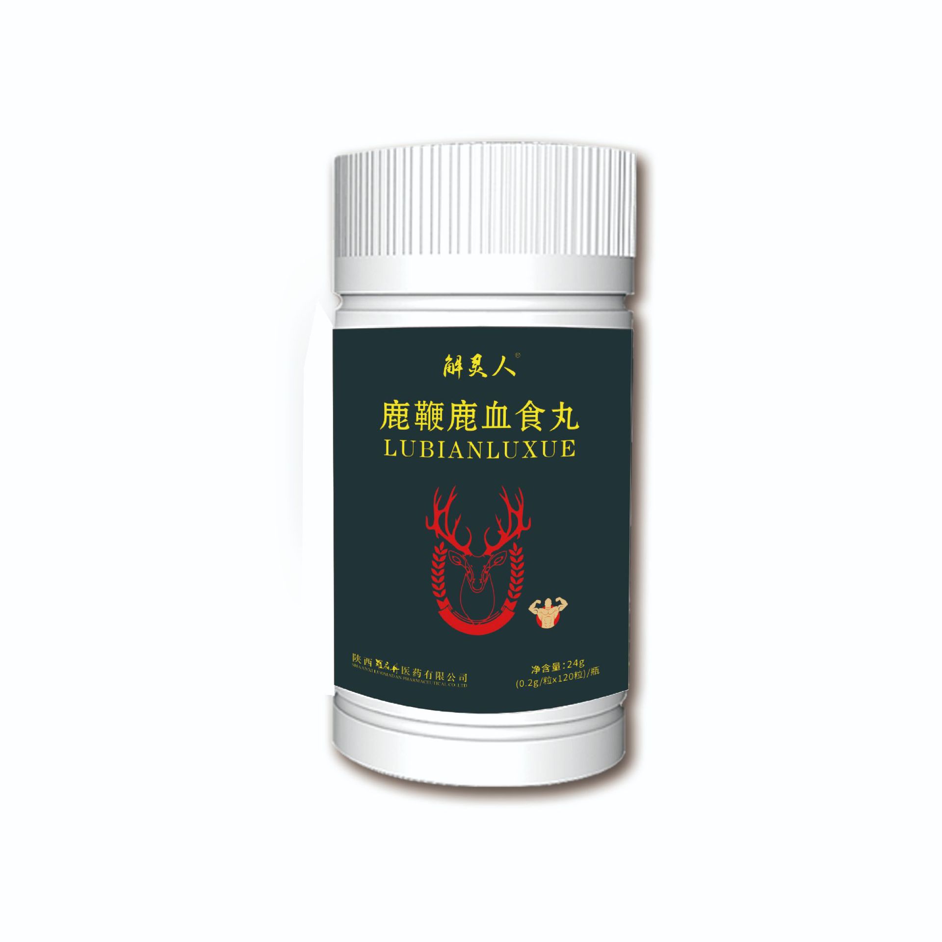 Deer Antler and Deer Blood Wellness Pills Lu Bian Lu Xue Wan 24g Bottle Traditional Male Tonic - Image 4