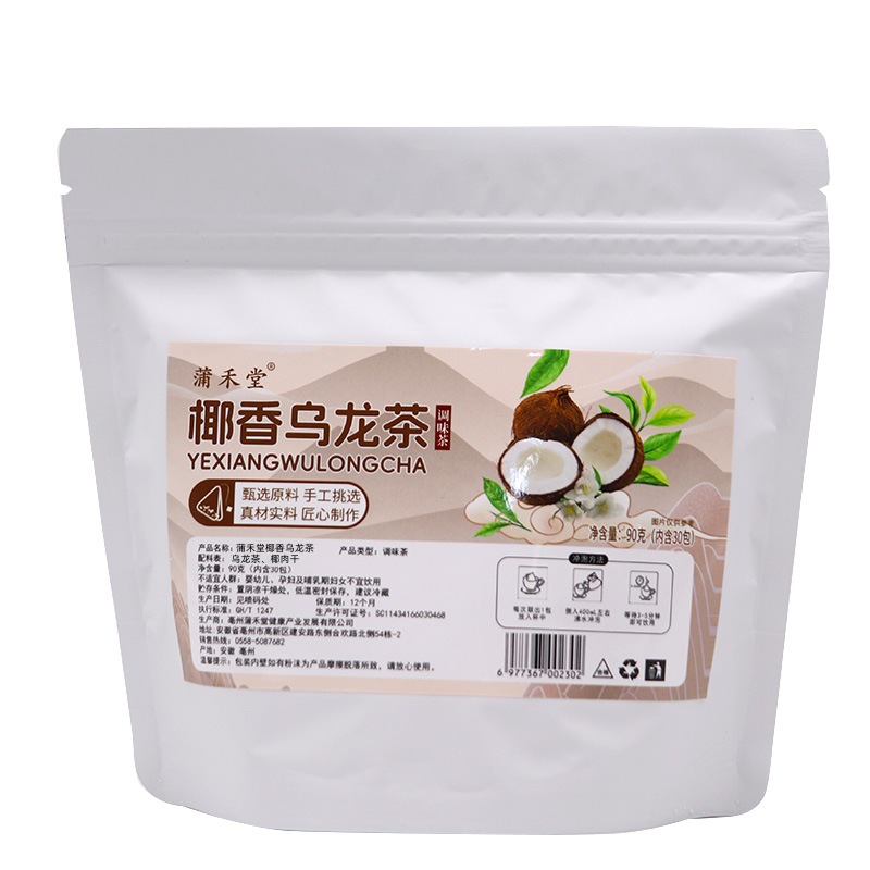 Coconut Oolong Tea Pyramid Bags 90g Sugar-Free Cold Brew Wellness Tea 30 Count - Image 5