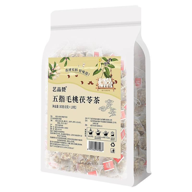 Wuzhi Maotao Fuling Tea Triangle Tea Bags Herbal Wellness Tea 80g 8g x 50 Bags - Image 5