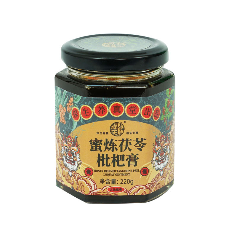 Honey-Infused Poria & Loquat Paste (Fu Ling Pi Pa Gao) — Traditional Slow-Simmered Herbal Paste, 220g Jar - Image 5