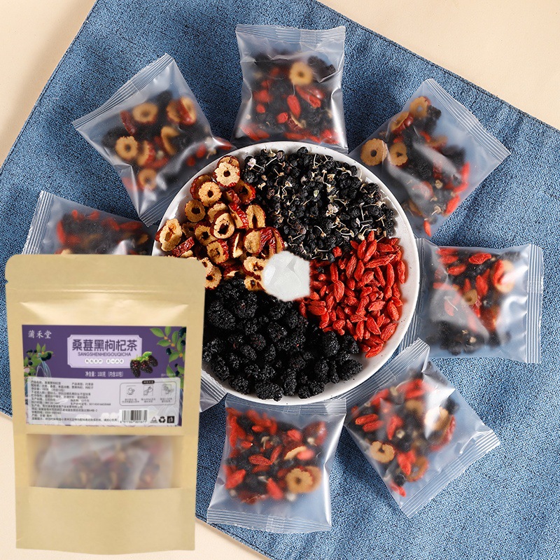 Mulberry Black Goji Berry Wellness Tea 100g Bag Cold Brewed Herbal Blend with Red Goji and Jujube - Image 3