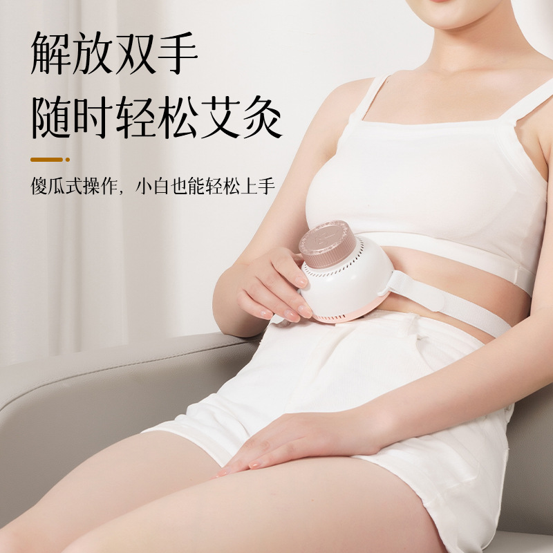 Low-Smoke Moxa Jar Portable Moxibustion Device for Home Use with Moxa Sticks - Image 2