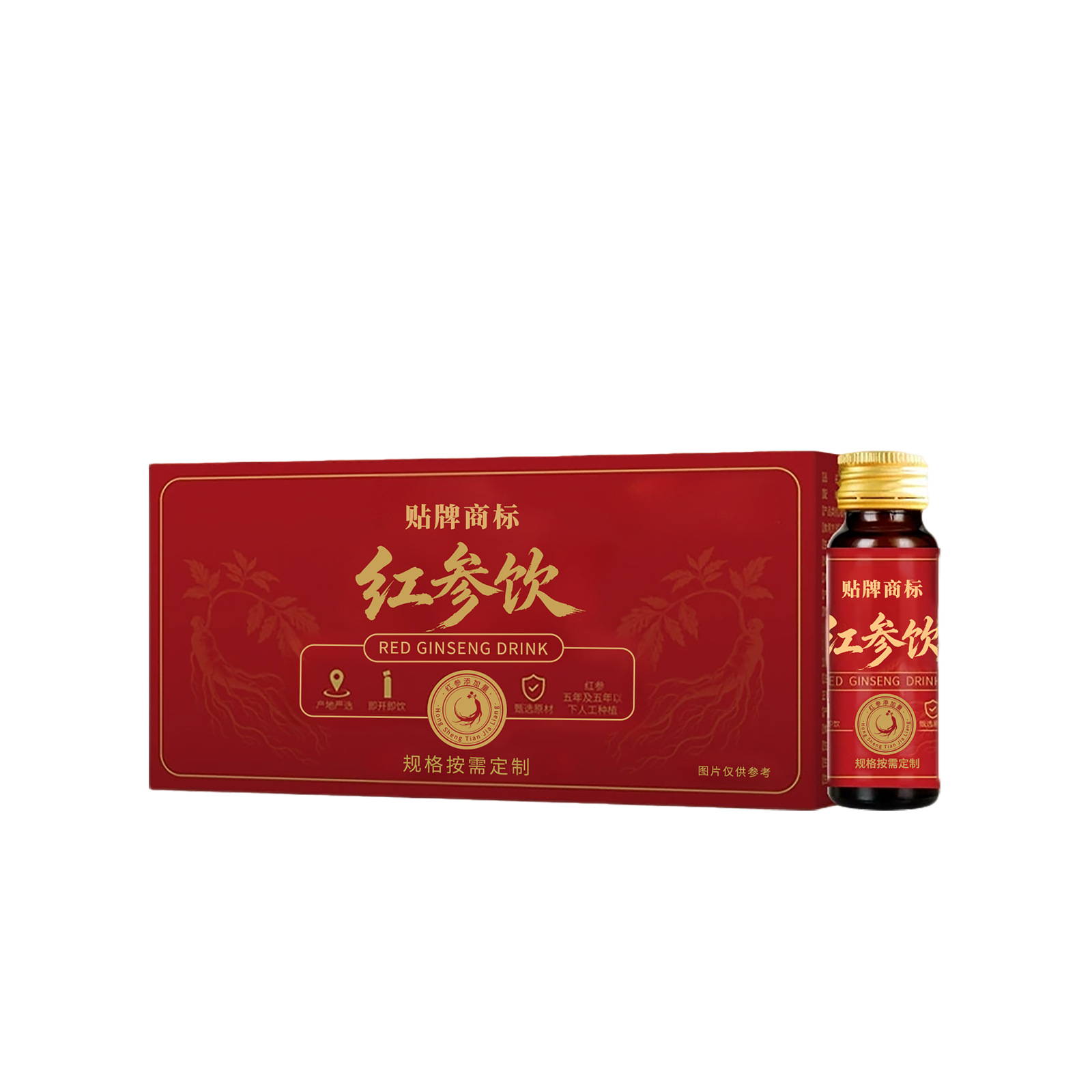 Red Ginseng Oral Liquid Concentrate (Ren Shen Yin) — Custom OEM Herbal Drink - Image 5