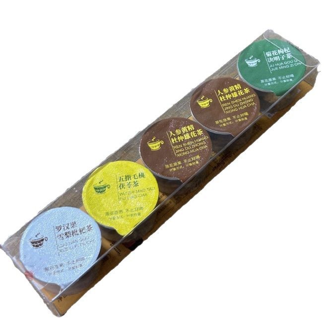 Xiao Guan Cha Herbal Wellness Tea Blend with Ginseng Longan Red Date Goji Chrysanthemum American Ginseng and Lingzhi 50g Cold Brew Sugar Free - Image 5