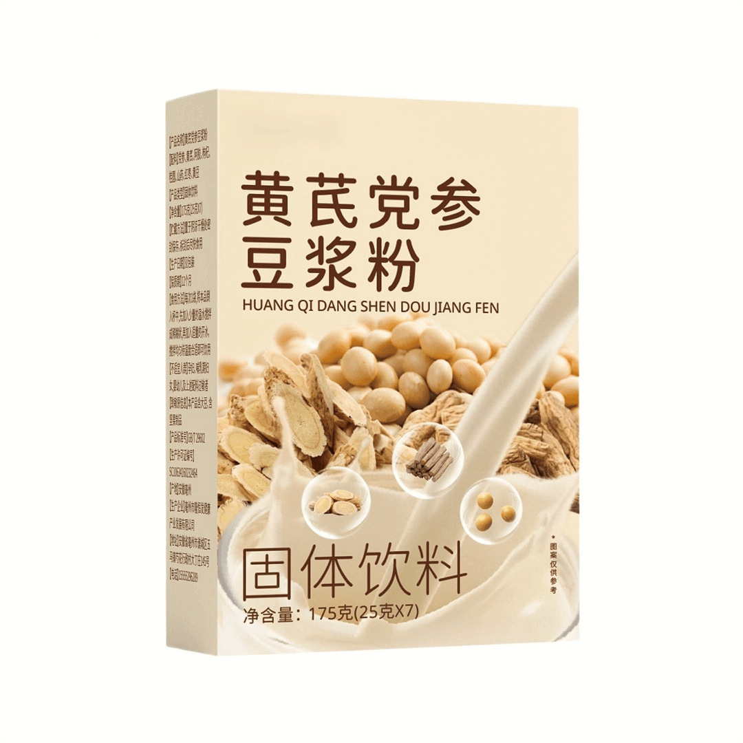 Astragalus Codonopsis Soy Milk Powder Huang Qi Dang Shen Instant Meal Replacement Drink 175g Box 7 Sachets - Image 5