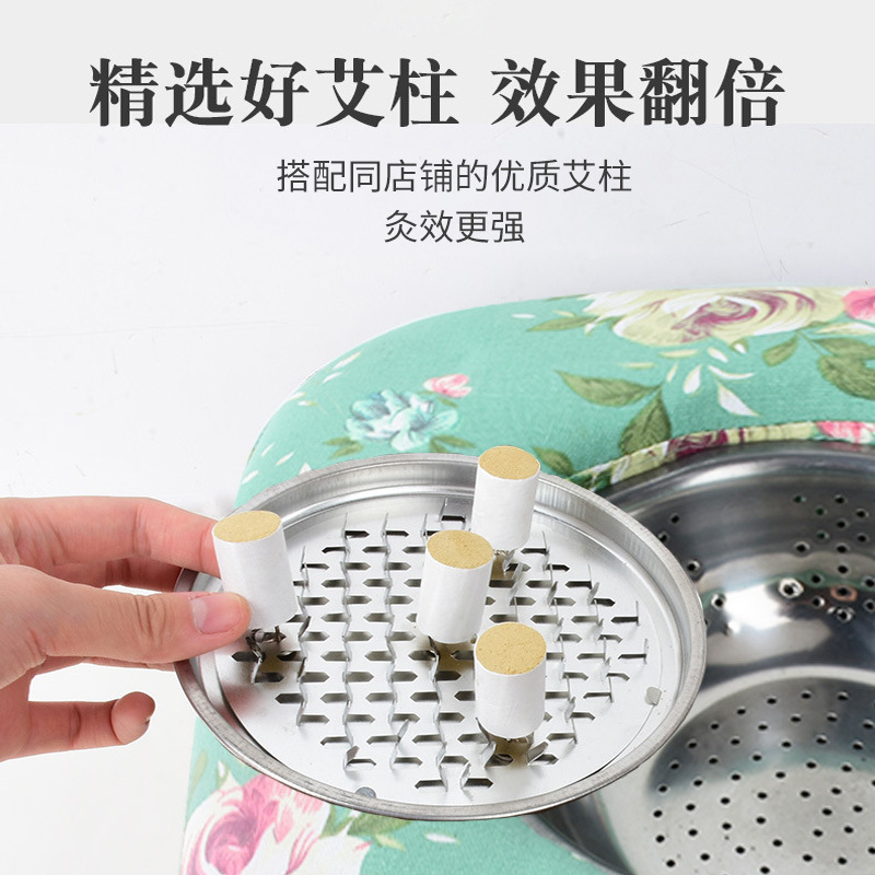 Moxibustion Stool Seat Zuo Jiu Yi Square Pouf with Temperature Control for Home Warming Care - Image 4