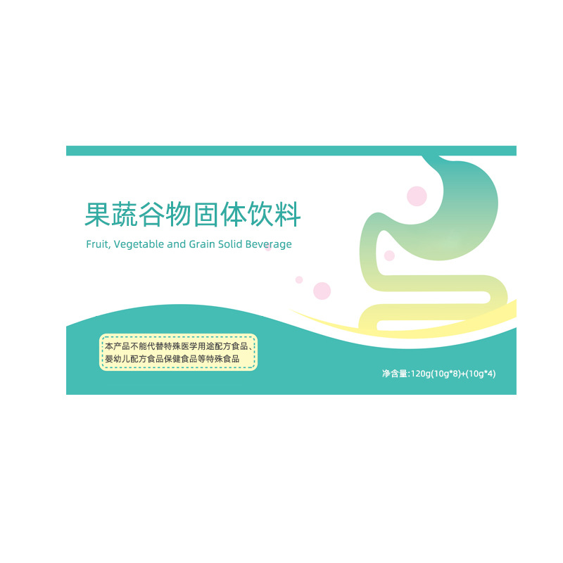 Taiwan-Style Fruit & Vegetable Enzyme Powder (果蔬酵素粉) — Fermented Solid Drink Mix, 120g - Image 5