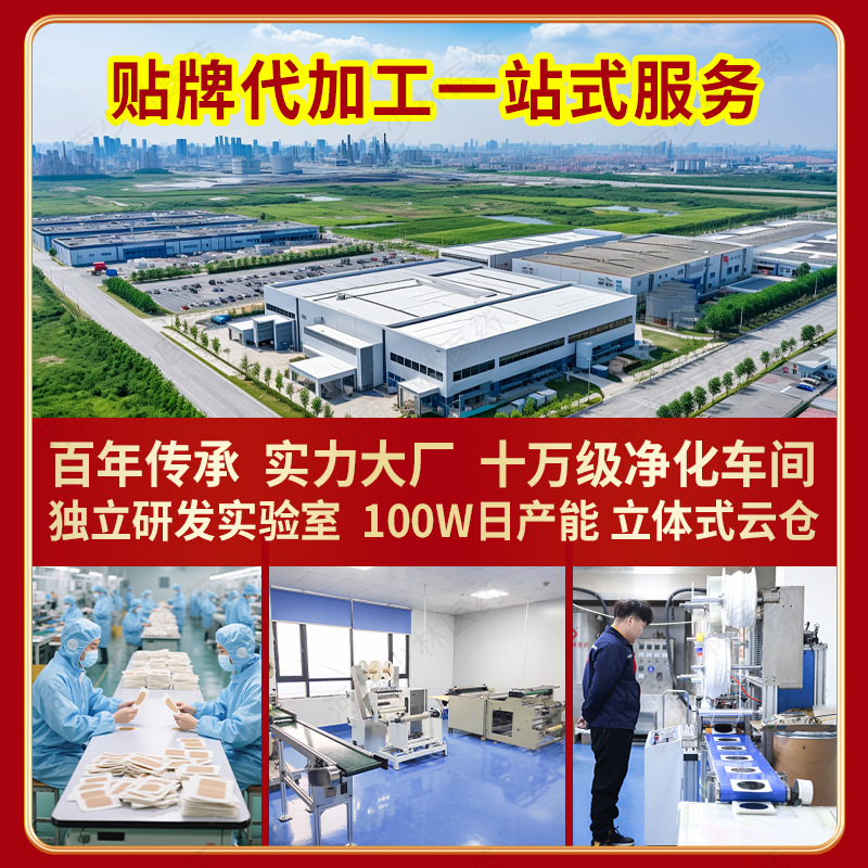 Cang Er Zi Nasal Care Oil 10ml External Herbal Nose Drops for Dryness and Congestion - Image 4