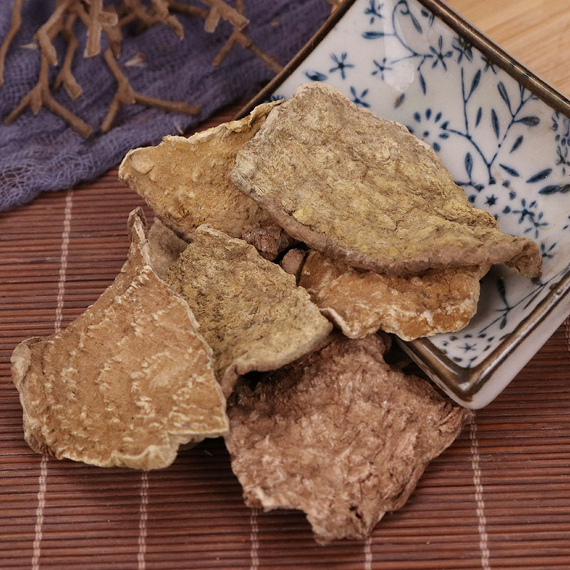 Jin Bu Huan Root (Rumex japonicus) — Dried Yang Ti Gen / Tu Da Huang Herb, 500g - Image 2