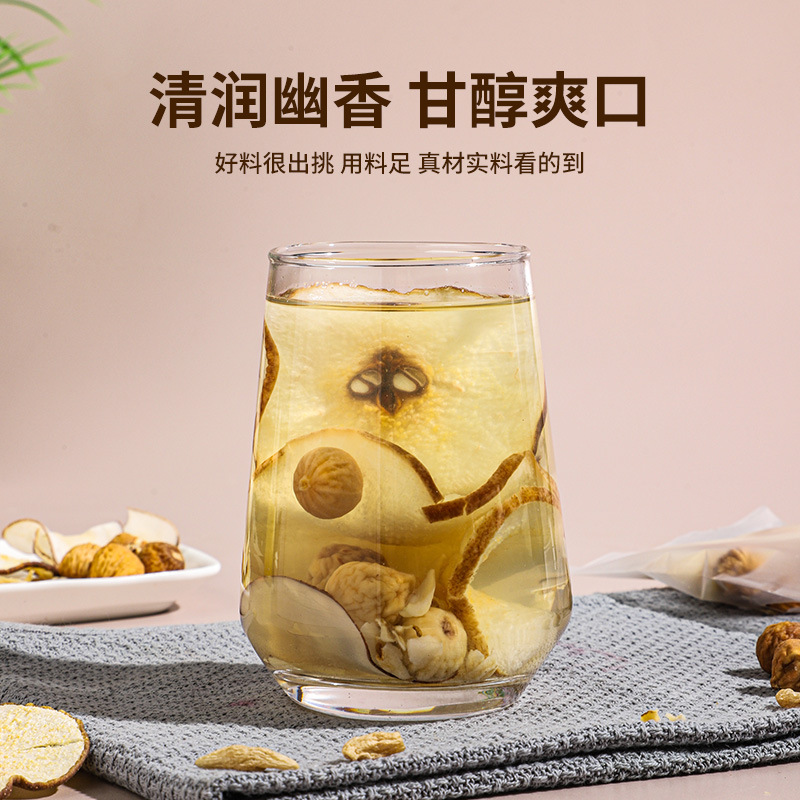 Hai Di Coco Lily Pear Herbal Tea Bags 100g 10 Count for Autumn Winter Wellness - Image 4