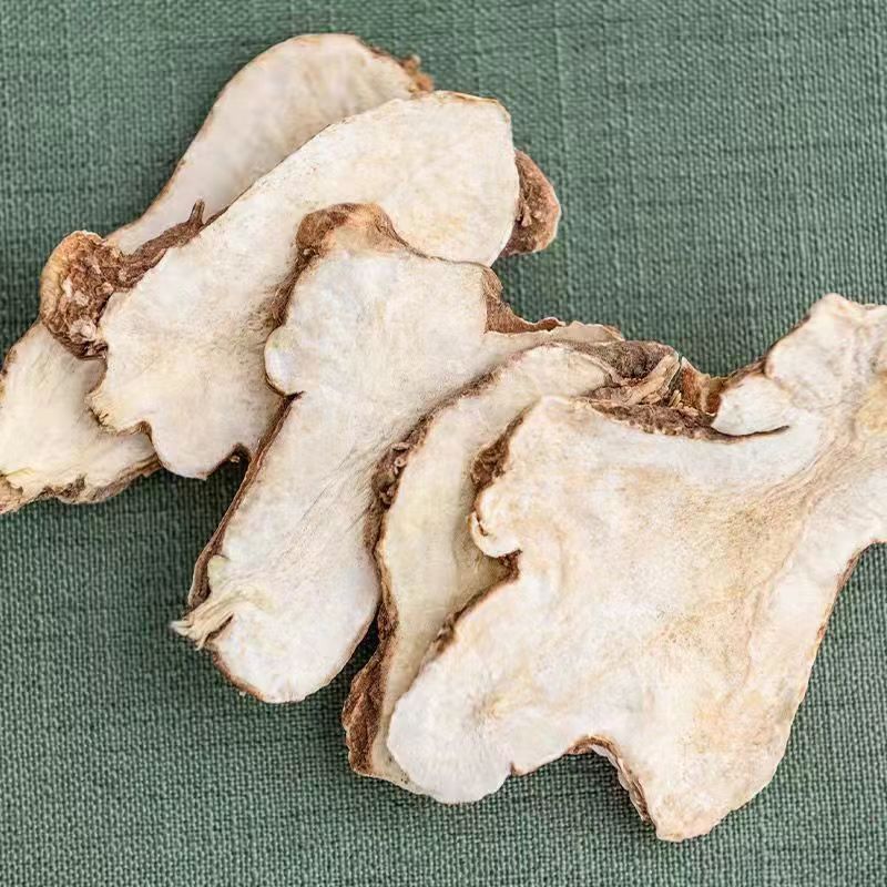 Dried White Atractylodes Rhizome Bai Zhu Sliced 500g Sulphur-Free Raw Herb for Decoction and Soup - Image 2