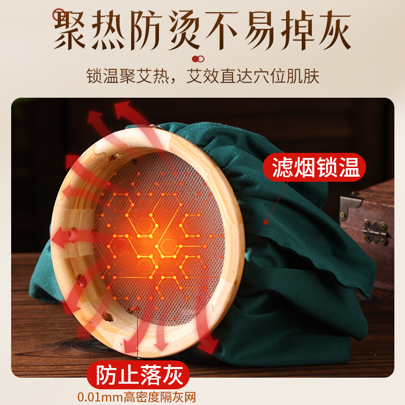 Moxibustion Jar Set for Navel and Abdomen Warming with 108 Aged Moxa Cones Rose Oil and Straps - Image 2