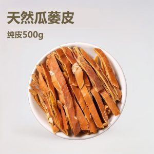 Gua Lou Pi Shreds (Trichosanthes kirilowii Peel) — Dried Food-Herb for Tea & Soup