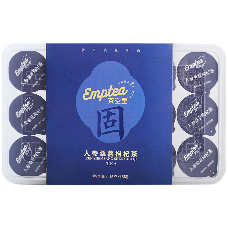 Ginseng Mulberry Goji Tea (Ren Shen Sang Shen Gou Qi Cha) — 15 Small Jar Cold-Brew Herbal Blend - Image 5