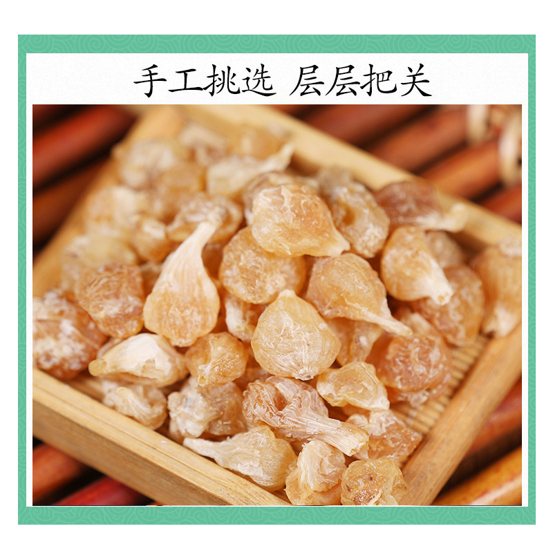 Wild Xie Bai Dried Bulbs 500g Chinese Small Wild Garlic Allium chinense Traditional Herb - Image 3