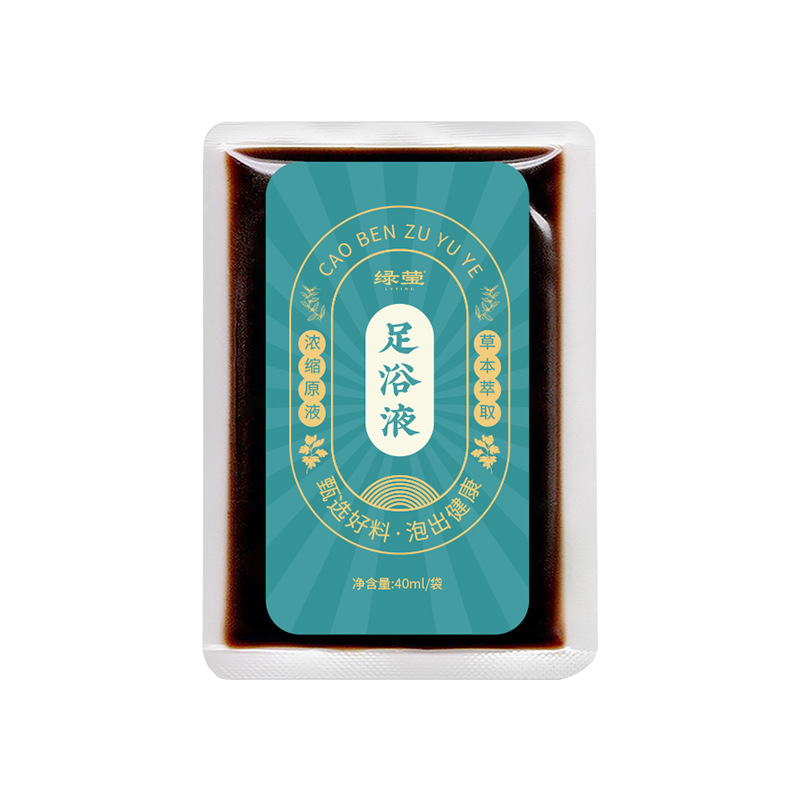 Concentrated Mugwort Foot Soak Liquid Ai Ye 40ml Bag No-Boil Herbal Bath Pack for Feet and Full Body - Image 5