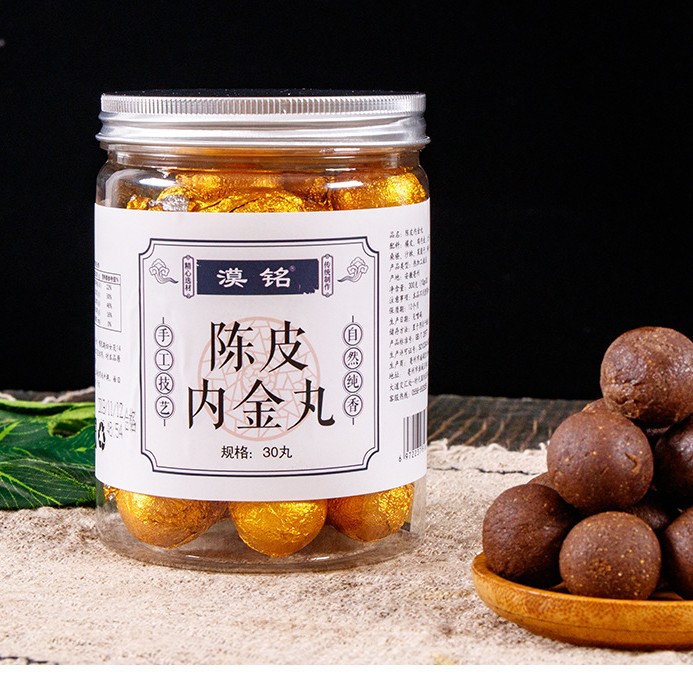 Chen Pi Ji Nei Jin Wan (Tangerine Peel & Chicken Gizzard Lining Pills) — Traditional Steam-Processed Herbal Pills - Image 2