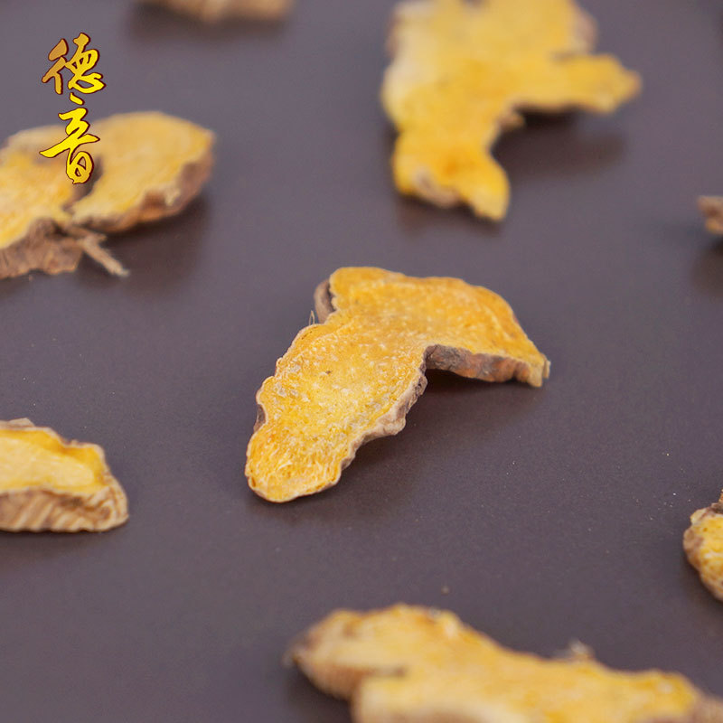 Yellow Belamcanda Rhizome She Gan 射干 Dried Root Slices 500g Traditional Herbal Decoction Ingredient - Image 2