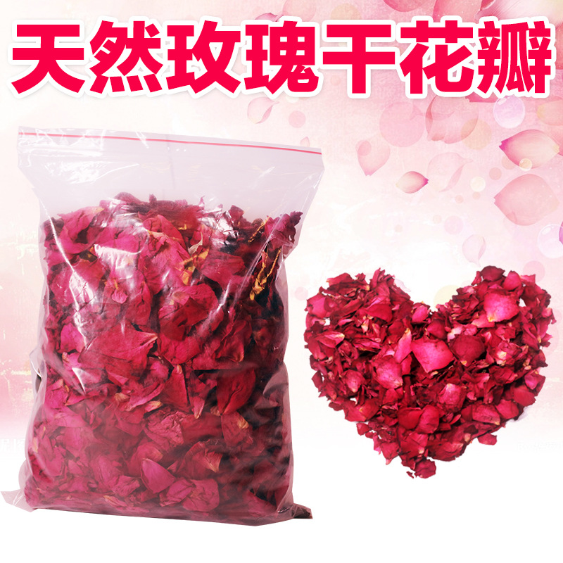 Dried Rose Petals Mei Gui Hua 500g Natural Bath Flower Foot Soak Spa Herbal Soak - Image 5
