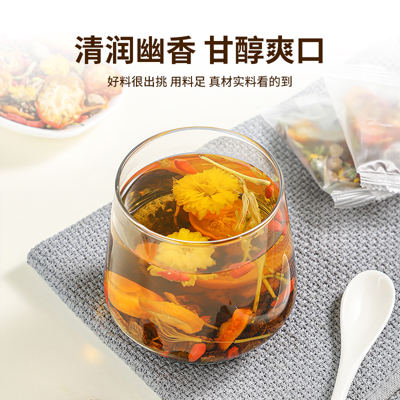 Chrysanthemum Cassia Seed Herbal Tea Jue Ming Zi Yang Sheng Cha Blend with Burdock Root Dried Kumquat Goji and Honeysuckle 100g - Image 4