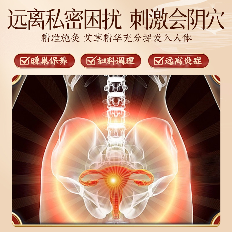 Purple Clay Moxibustion Device Home Warm Therapy Tool for Personal Care and Spa Use 2-3kg - Image 4