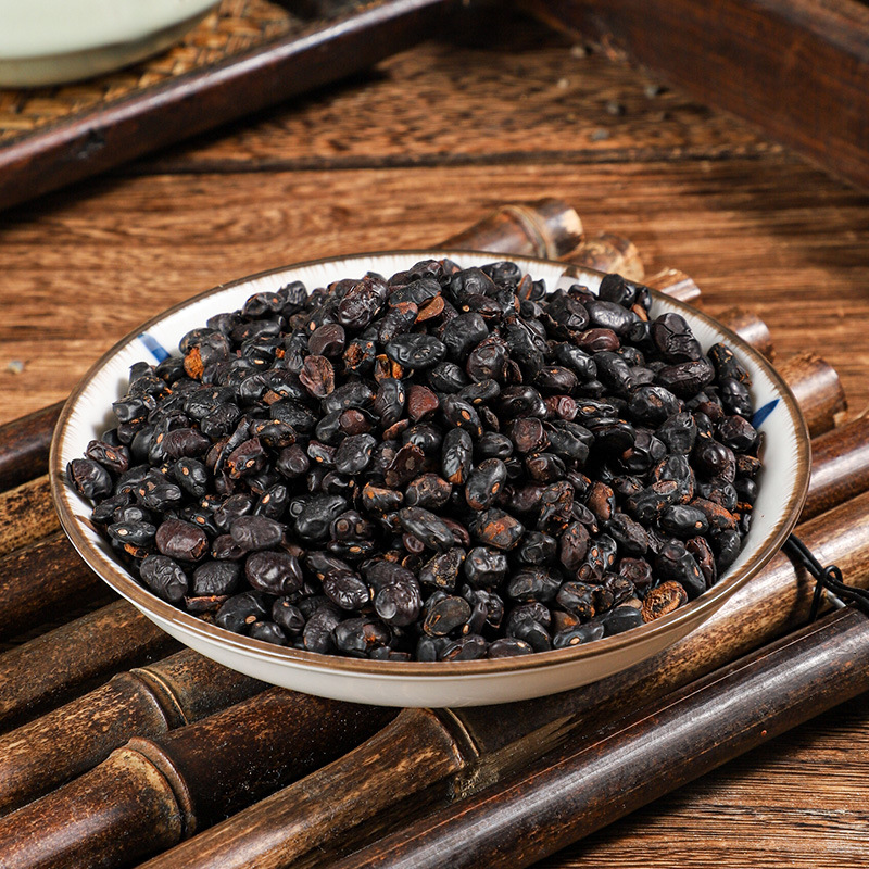 Dan Dou Chi (Fermented Black Soybean) — Traditional Food Herb, 500g - Image 2