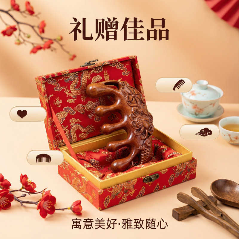 Sandalwood Scalp Massage Comb Half Round Five Teeth Gua Sha Head Neck Meridian Comb Gift - Image 2