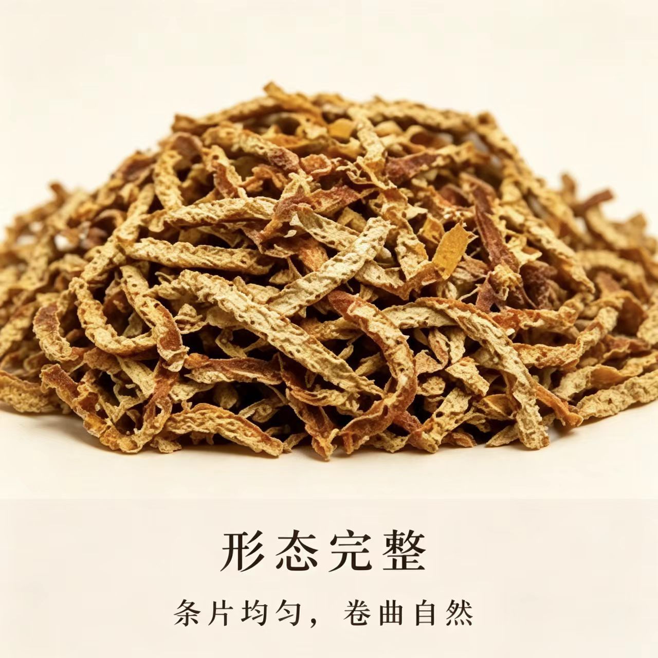 Dried Chenpi Tangerine Peel Shreds 1000g Bulk for Tea and Soup from Xinhui - Image 2