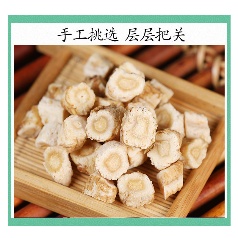 Wild Glehnia Root Slices Bei Sha Shen 500g Dried Raw Herb for Decoction and Soup - Image 3