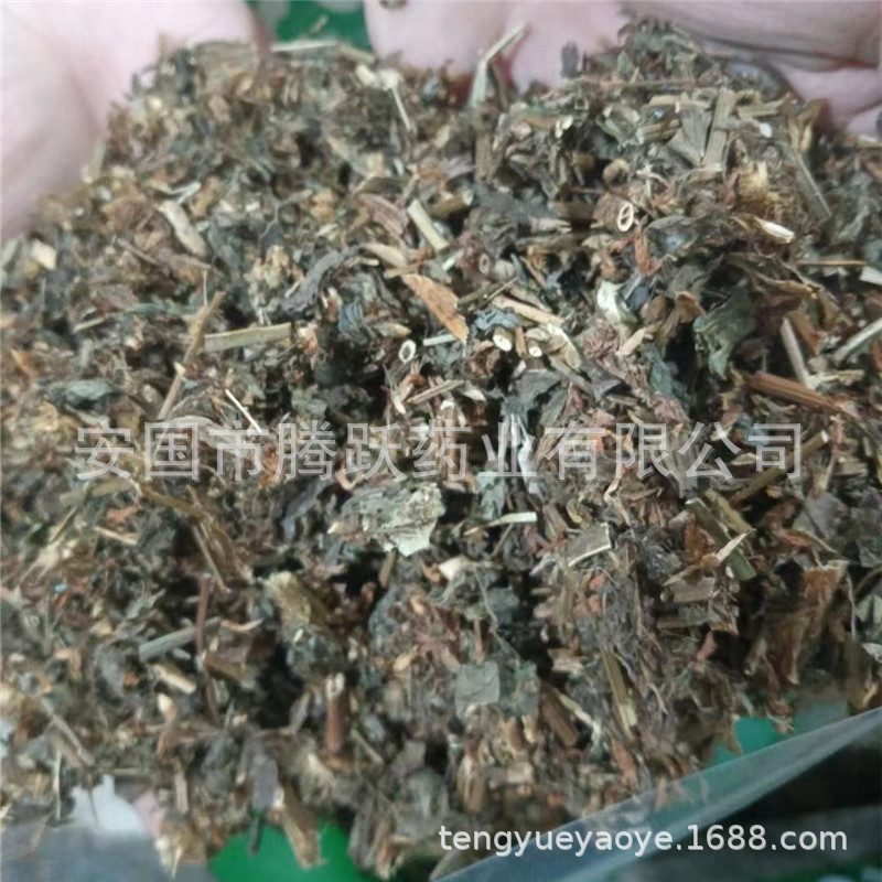 Red Clover Herb Hong Che Zhou Cao Dried Whole Herb Traditional Herbal Tea Ingredient 500g - Image 3