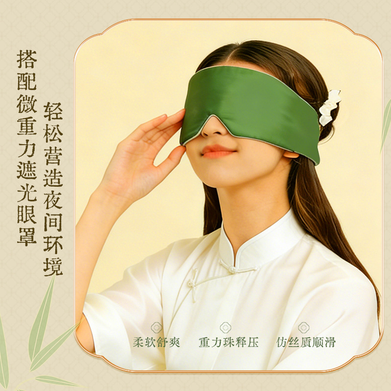 Summer Cooling Buckwheat Pillow Panda Gift Box Soft Breathable Wellness Pillow with Eye Mask Bulk Gift Set - Image 3