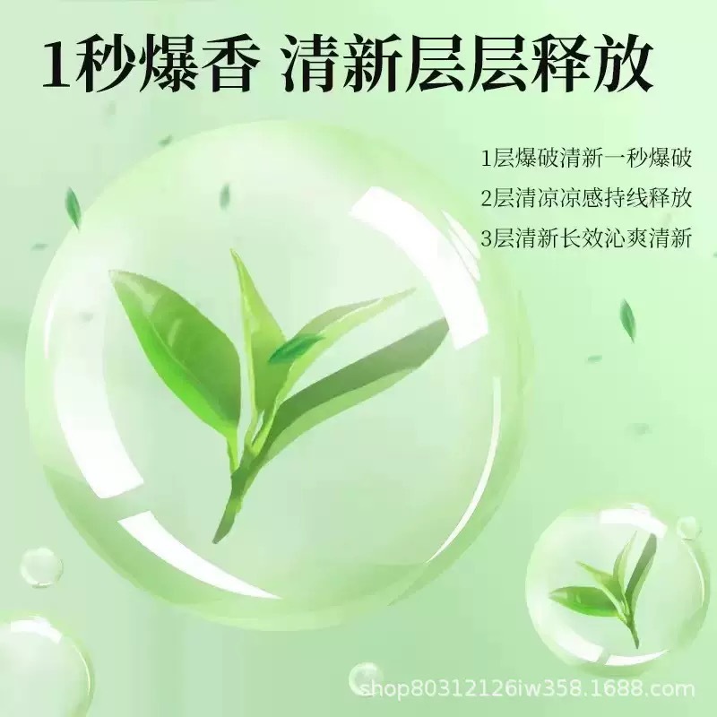 Tea Lozenges 35g Peach Oolong Flavor Breath Freshening Throat Soothing Herbal Candy - Image 4