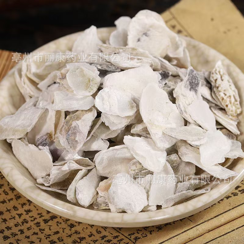 Mu Li (Ostrea gigas) Oyster Shell Powder & Pieces — Dried Food Herb, 500g - Image 3