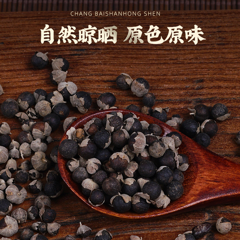 Man Jing Zi (Vitex trifolia) — Dried Fruit of the Chaste Tree for TCM Wind-Heat Formulas - Image 3
