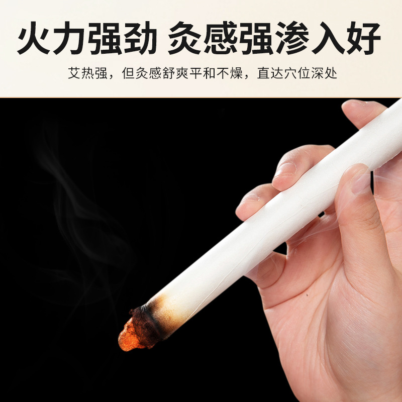 Moxa Stick Ai Tiao 艾条 Aged Mugwort Wool Moxibustion Roll for Warming Therapy - Image 3