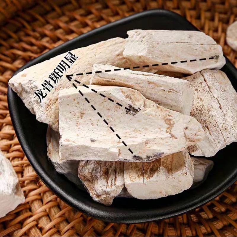 Long Gu (Fossilized Bone) — Dried Mineral Herb for TCM Decoction & Herbal Formulas - Image 4