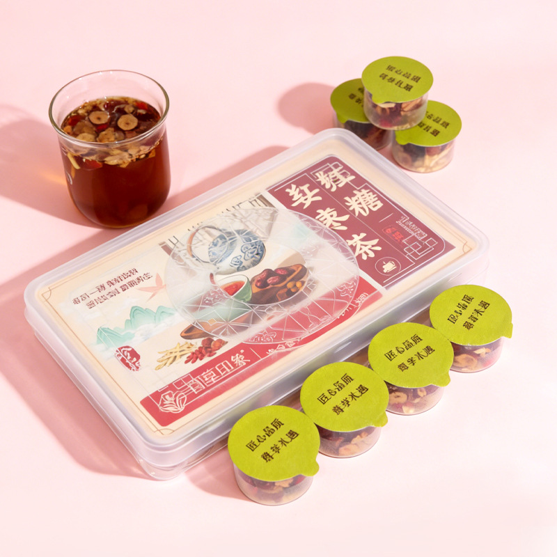 Brown Sugar Ginger Jujube Tea Hong Tang Jiang Zao Cha 255g Mini Canister Gift Set Hot Brew Wellness Tea - Image 4