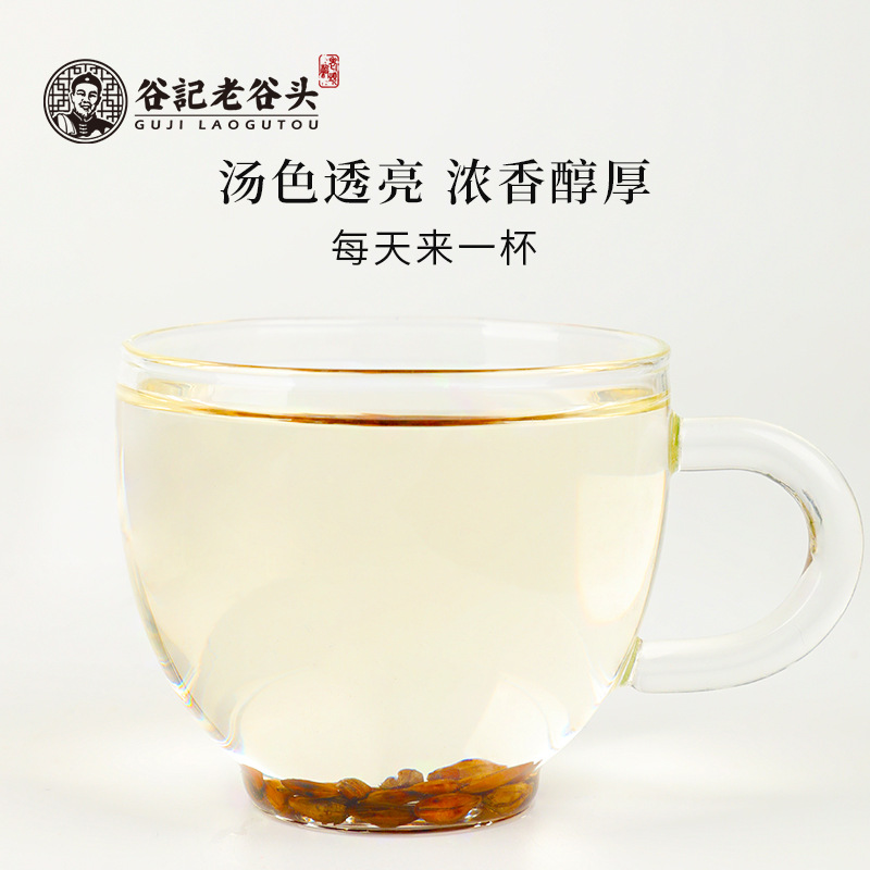 Roasted Barley Tea 400g Chinese Da Mai Cha Original Aromatic Herbal Grain Tea - Image 3
