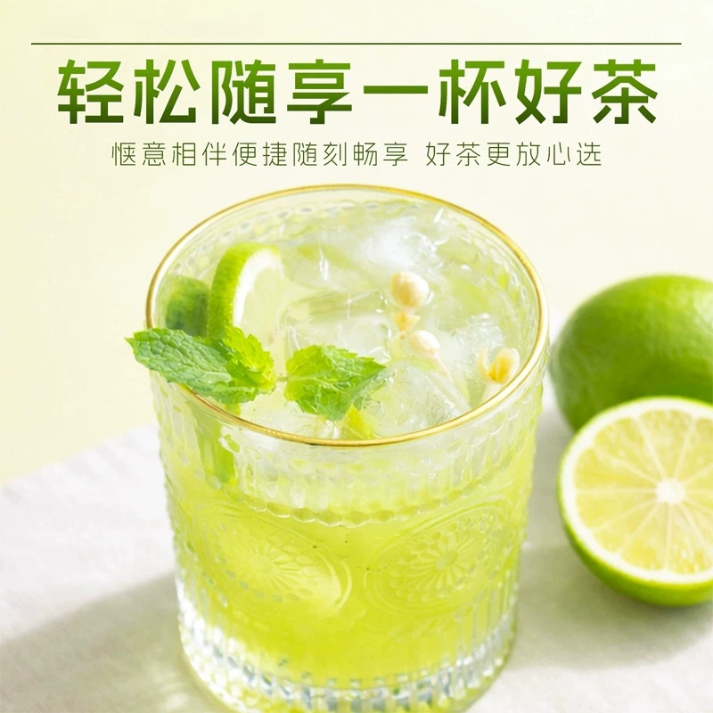 Freeze Dried Lemon Slices Sugar Free 50g Fragrant Lemon Tea Xiang Shui Ning Meng Pian - Image 2