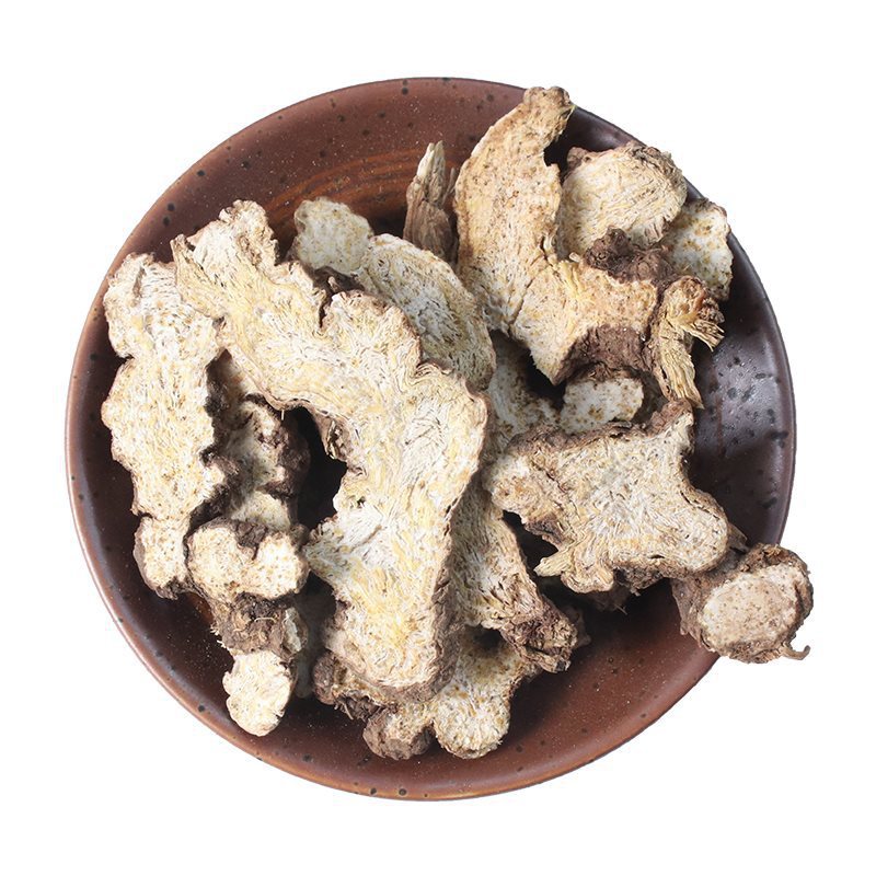 Cang Zhu Dried Atractylodes Rhizome Slices 1000g Traditional Chinese Herb for Decoction and Tea - Image 5