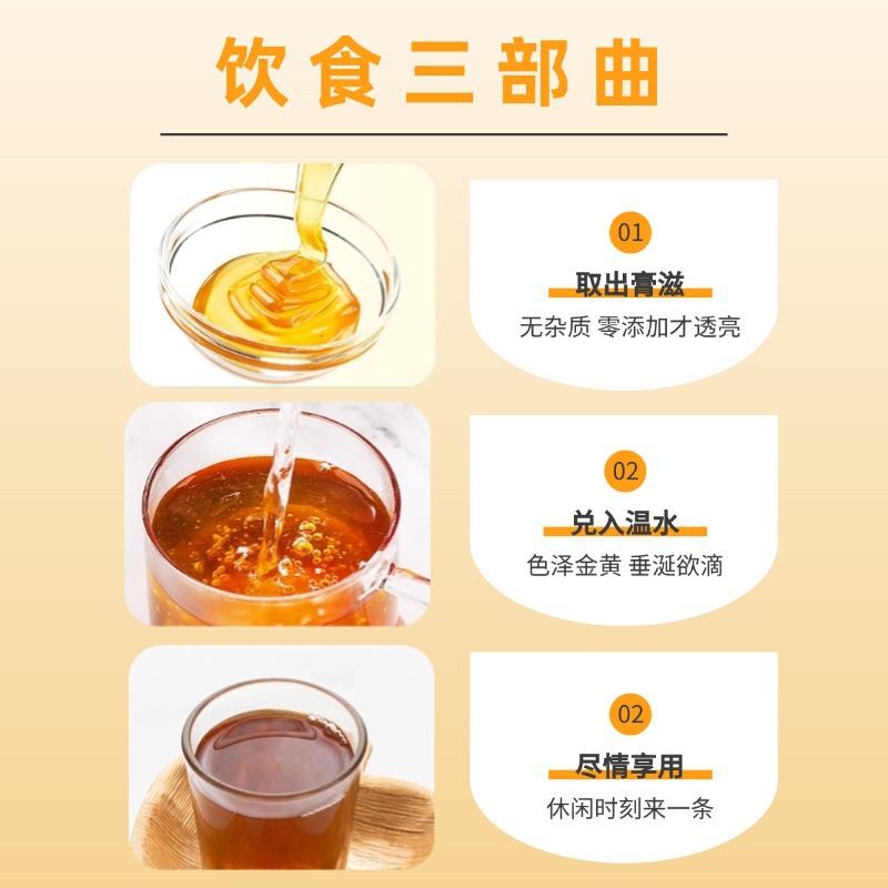 Loquat Autumn Pear Paste Pi Pa Qiu Li Gao 210g Ready-to-Eat Herbal Syrup for Daily Wellness - Image 2