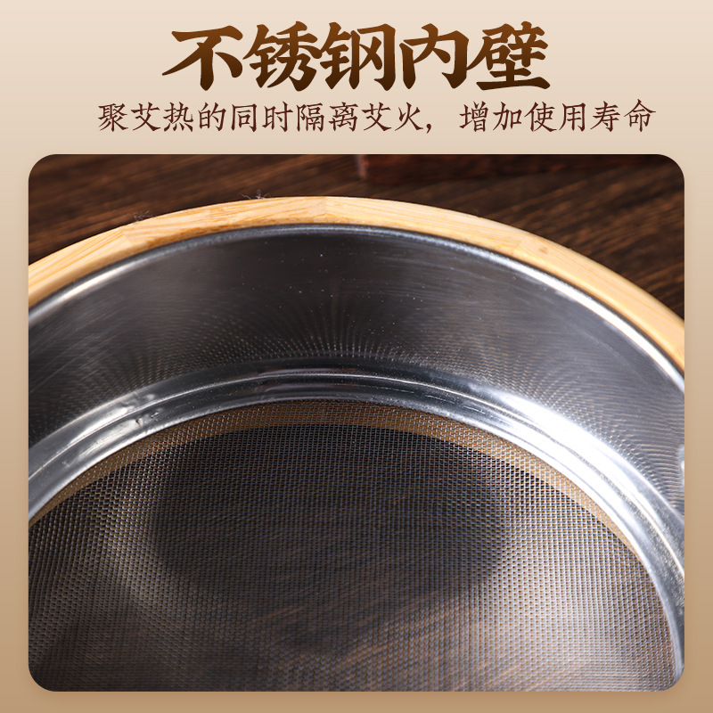 Bamboo Moxibustion Box Portable Ginger-Partition Moxa Burner with 500g Stone-Ground Moxa Wool for Home Warming Therapy - Image 2