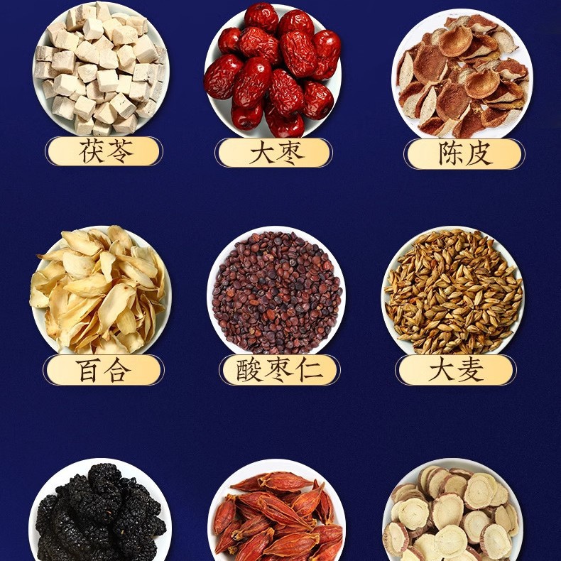 Sour Jujube Seed Lily Poria Sleep Tea Suan Zao Ren He Cha 105g 7 Bags Herbal Wellness Blend - Image 3