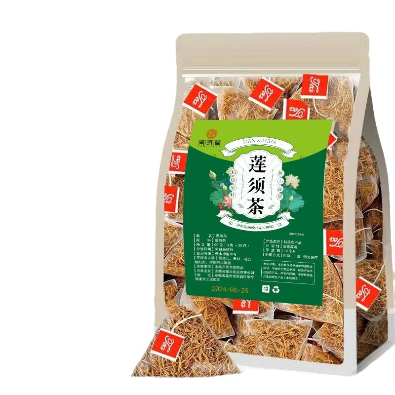 Lotus Stamen Tea Lian Xu 50 Pyramid Tea Bags Natural Dried Flower Stamens Traditional Herbal Infusion - Image 5