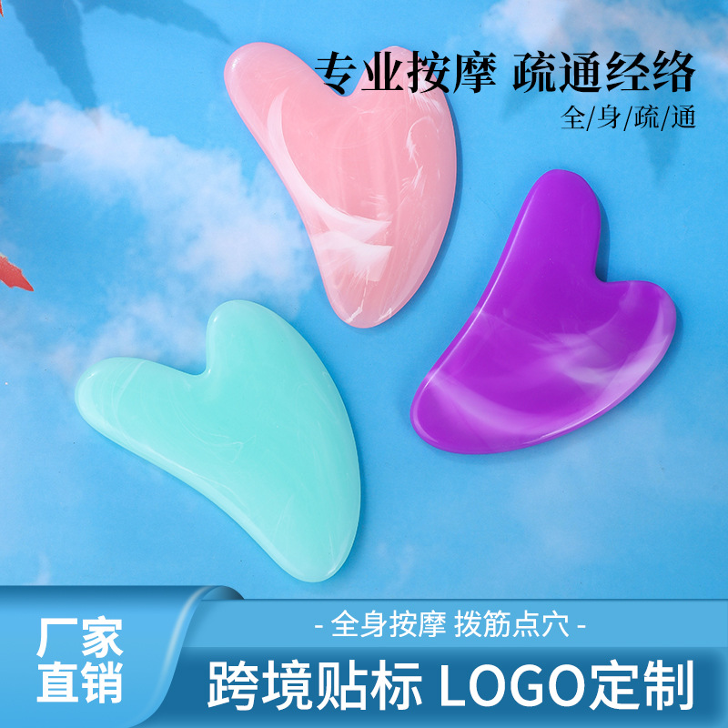 Rose Quartz Gua Sha Facial Massage Board Heart Shaped Resin Scraping Tool for Face and Body - Image 2
