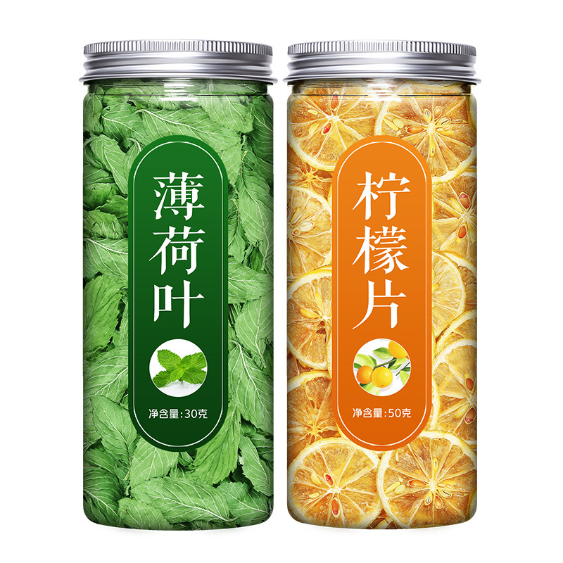 Dried Mint Leaf and Lemon Slice Tea Bo He Ye 250g Loose Herbal Tea for Cold Brew and Refreshing Drinks - Image 5