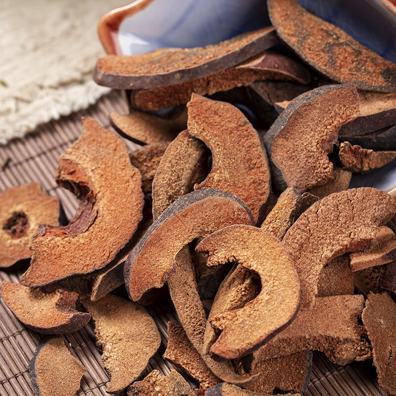 Dried Chaenomeles Fruit Slices Mu Gua 500g Natural Sun Dried Chinese Herbal Tea and Decoction Ingredient - Image 3