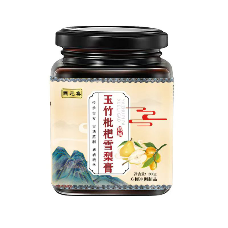 Yu Zhu Loquat Snow Pear Paste (Polygonatum odoratum & Eriobotrya japonica) — Herbal Honey Paste 300g - Image 5