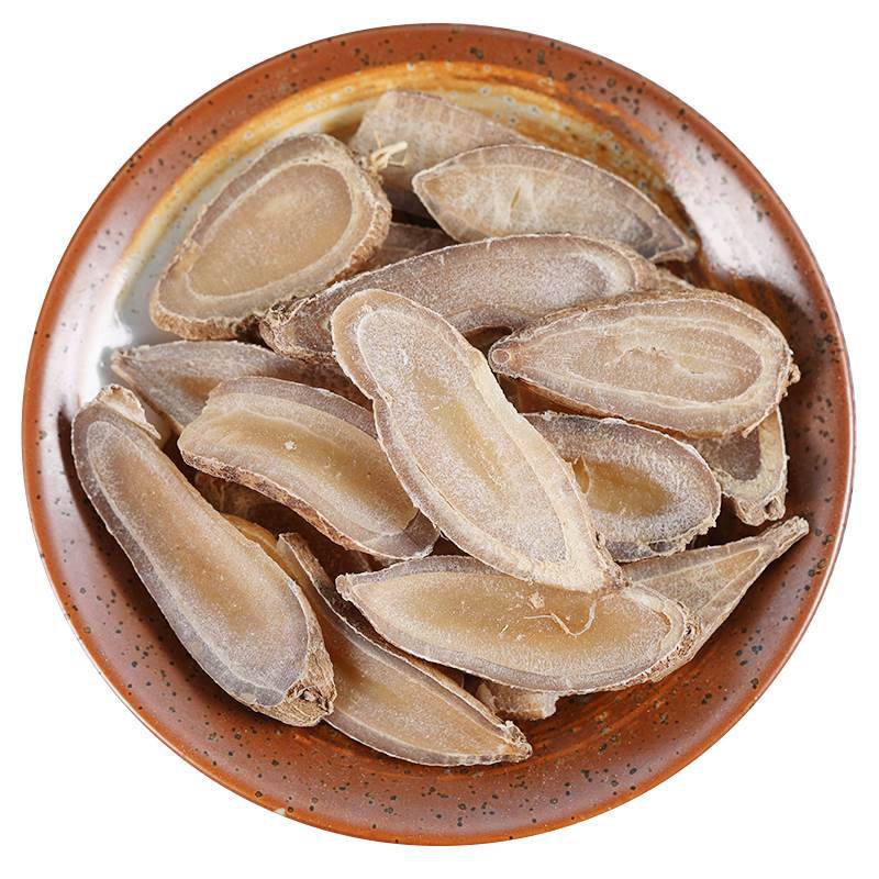 Yu Jin Dried Turmeric Tuber 500g Wild Curcuma TCM Herb for Decoction - Image 5